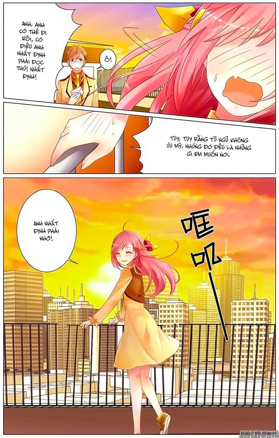 Ca Ca Gần Đây Có Chút Gay Chapter 1 - Trang 2