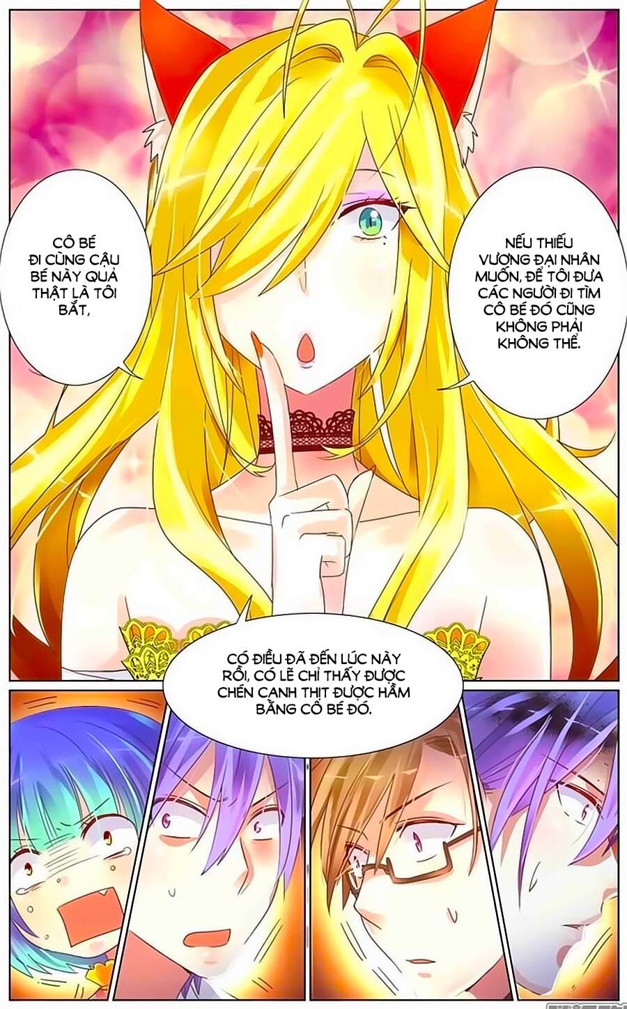 Ca Ca Gần Đây Có Chút Gay Chapter 10 - Trang 2