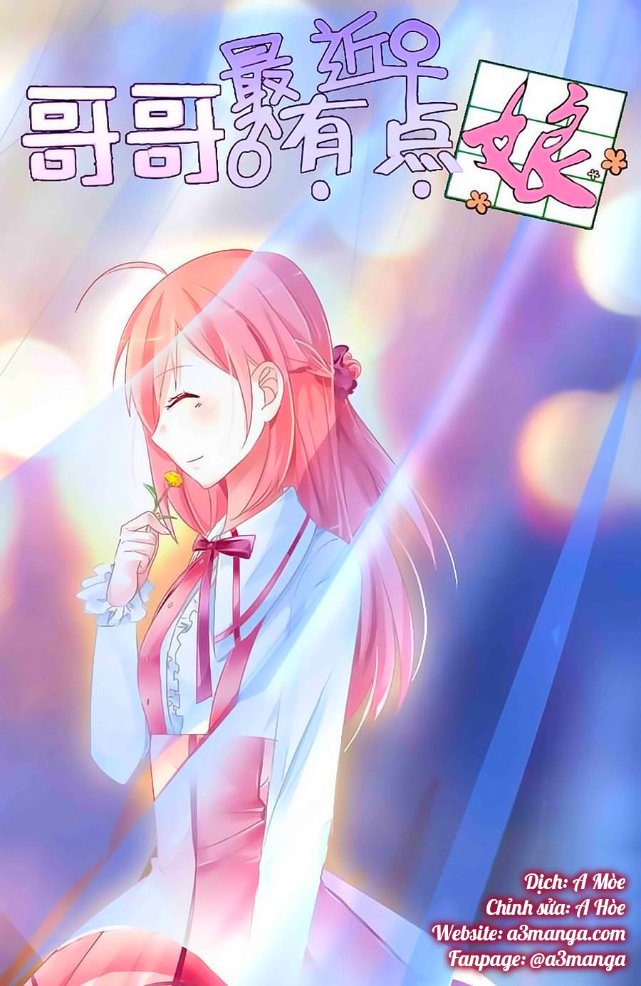 Ca Ca Gần Đây Có Chút Gay Chapter 11 - Trang 2