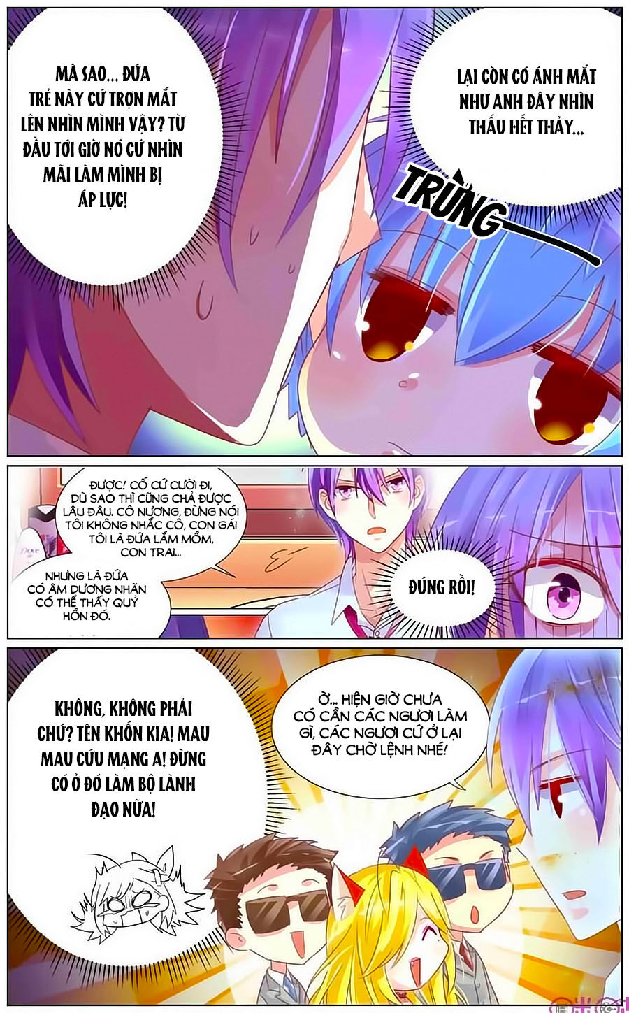 Ca Ca Gần Đây Có Chút Gay Chapter 12 - Trang 2