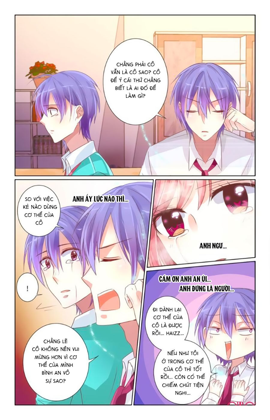 Ca Ca Gần Đây Có Chút Gay Chapter 14 - Trang 2