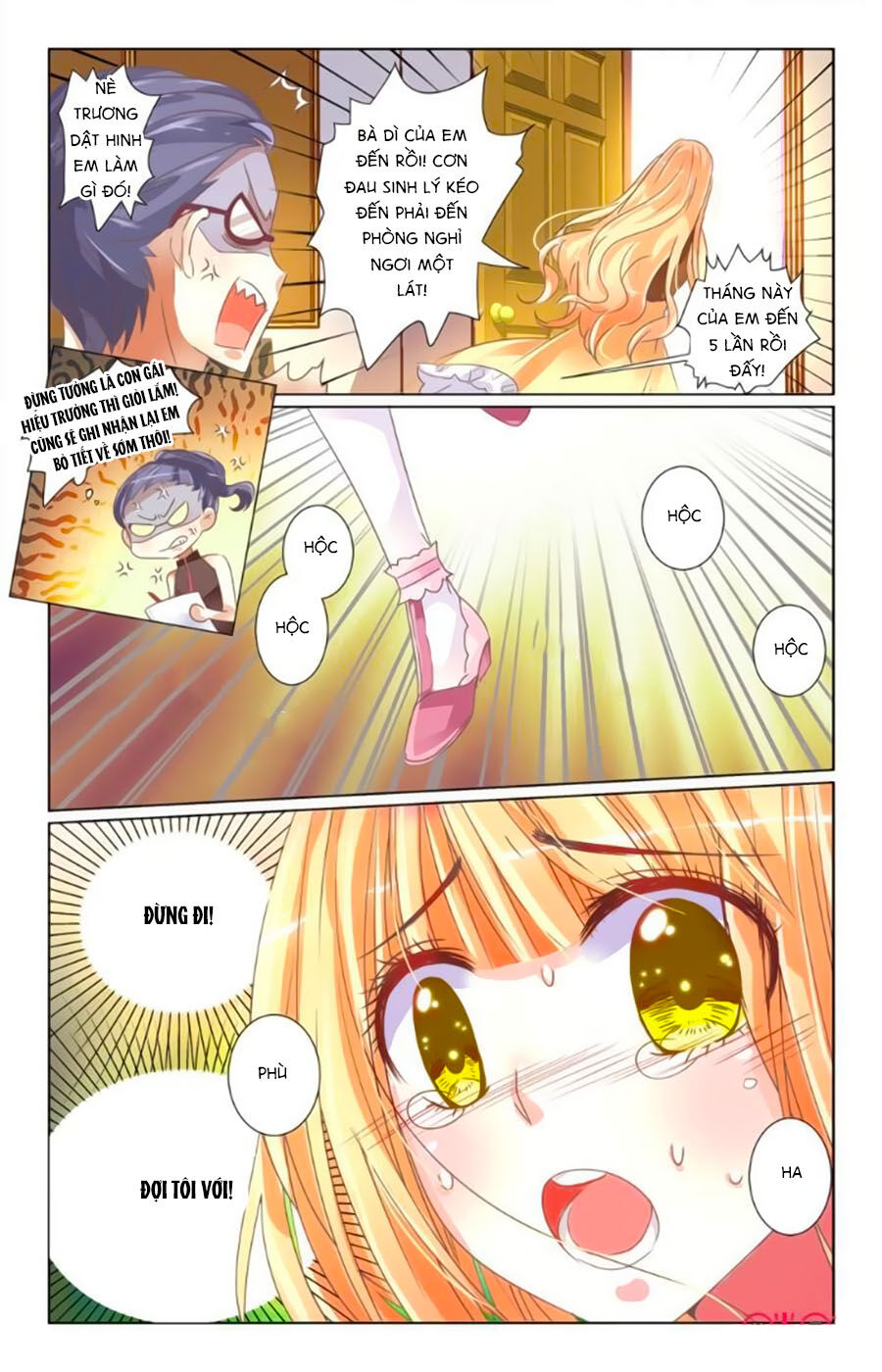 Ca Ca Gần Đây Có Chút Gay Chapter 15 - Trang 2