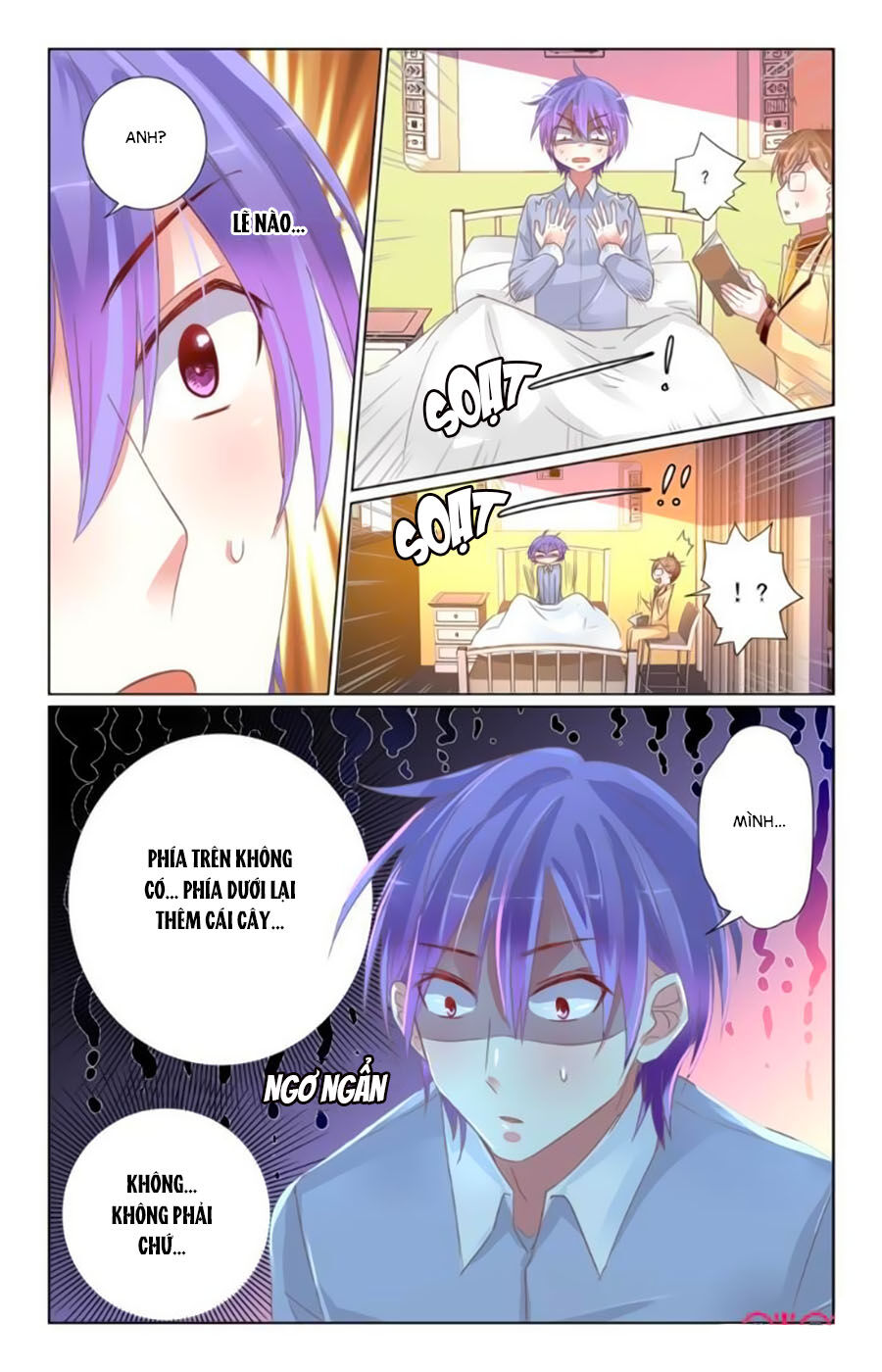 Ca Ca Gần Đây Có Chút Gay Chapter 18 - Trang 2