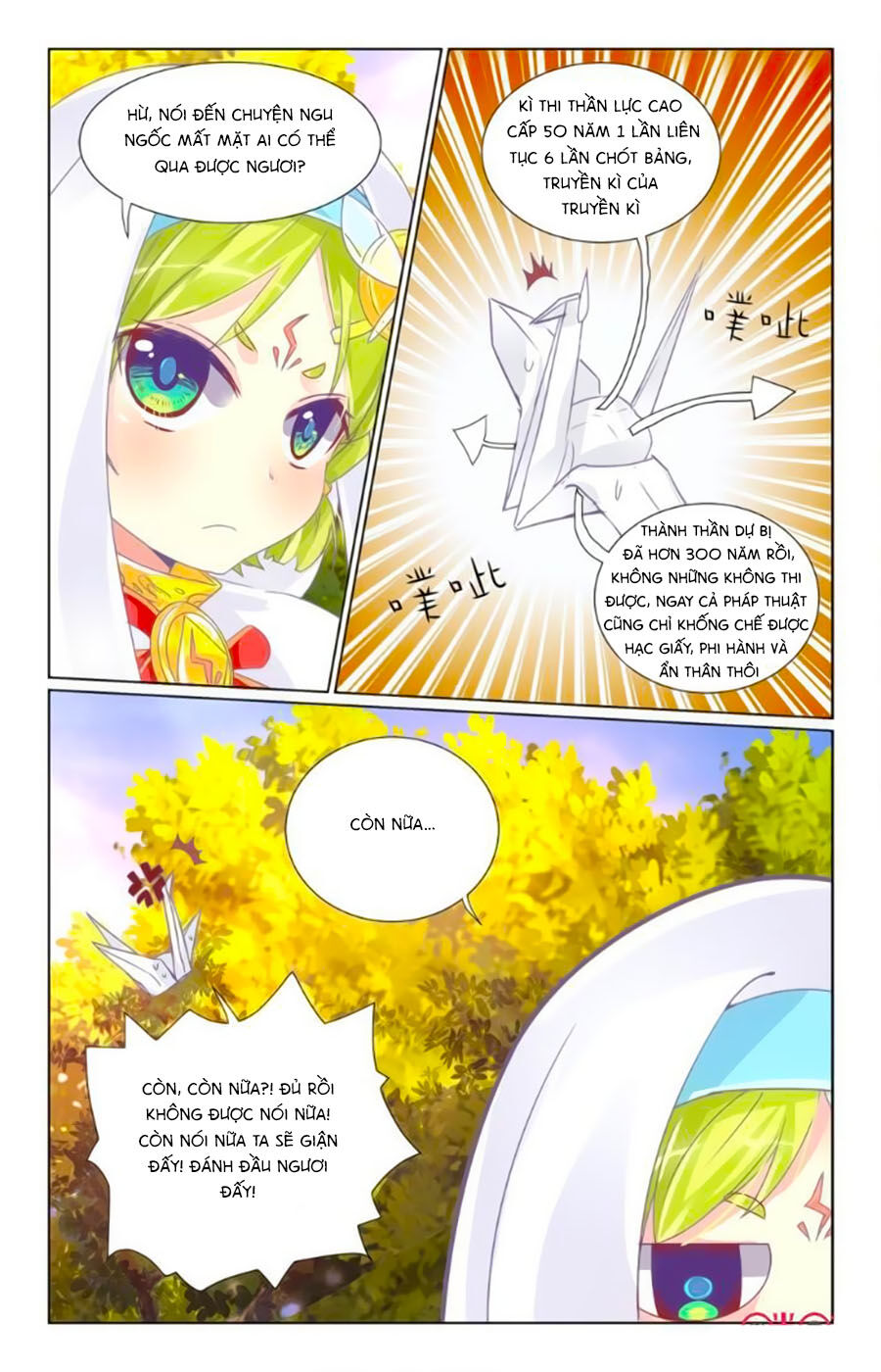 Ca Ca Gần Đây Có Chút Gay Chapter 19 - Trang 2