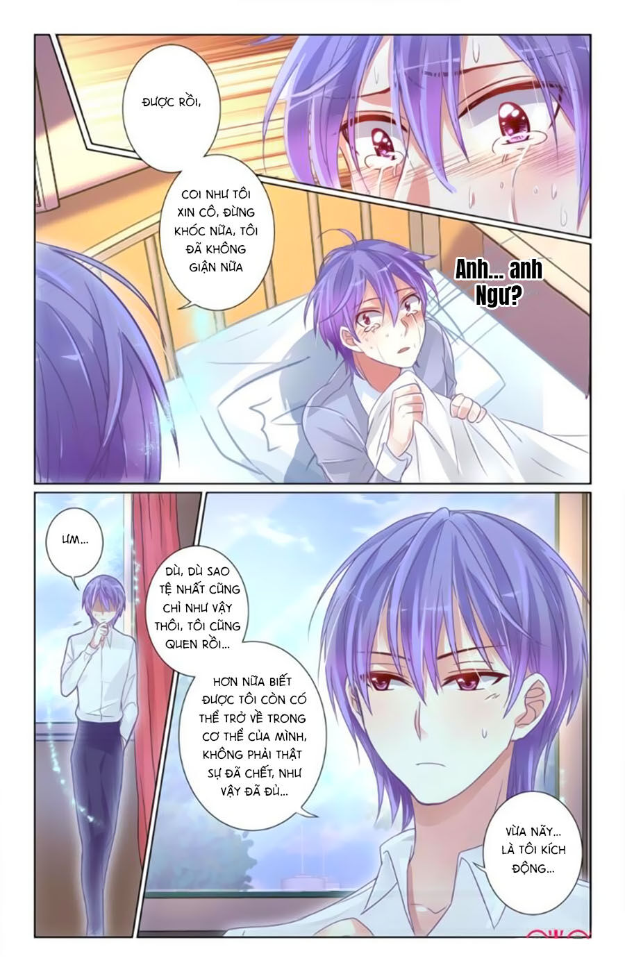 Ca Ca Gần Đây Có Chút Gay Chapter 19 - Trang 2