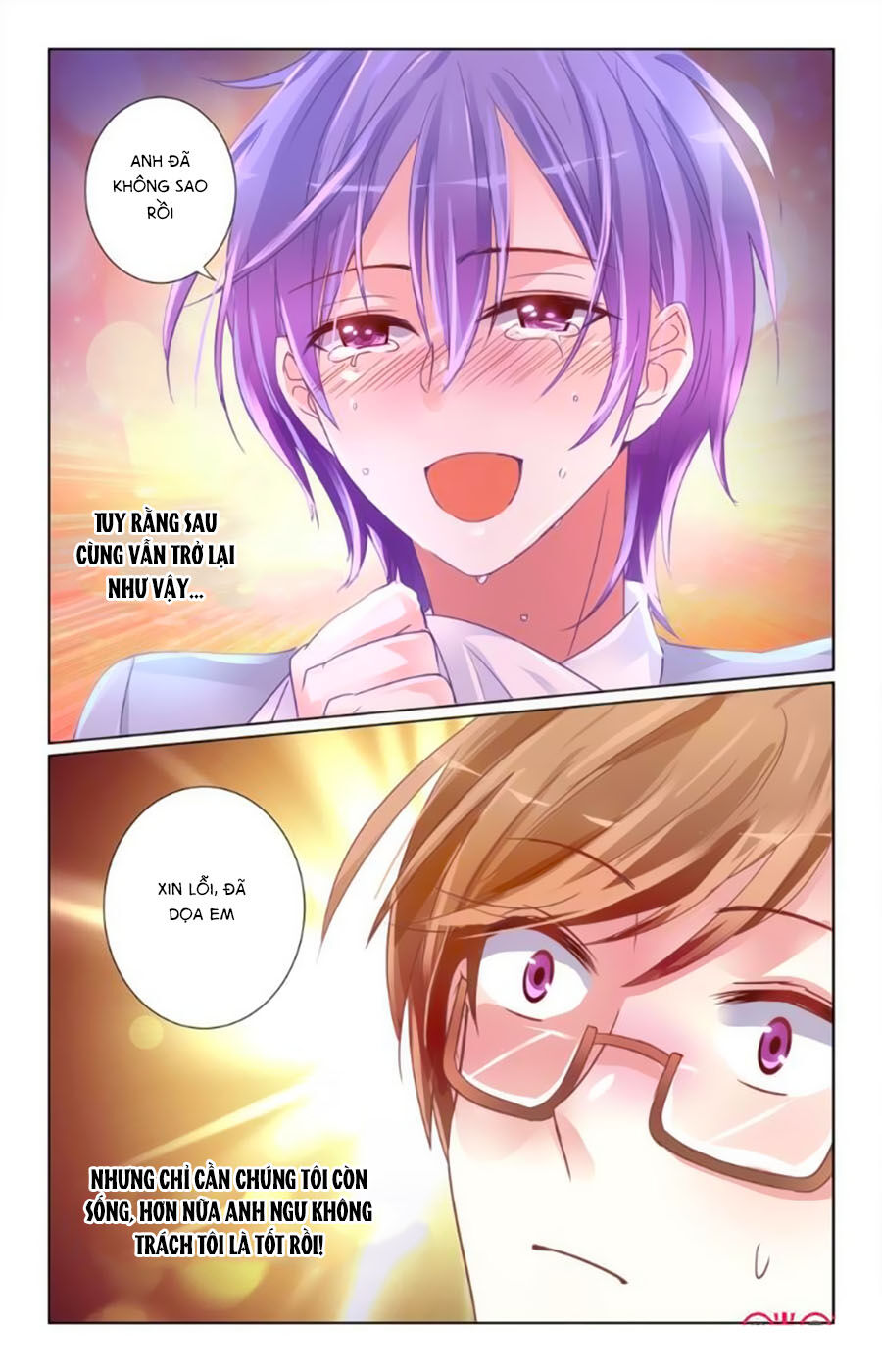 Ca Ca Gần Đây Có Chút Gay Chapter 19 - Trang 2