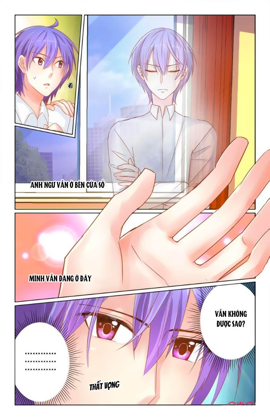 Ca Ca Gần Đây Có Chút Gay Chapter 21 - Trang 2