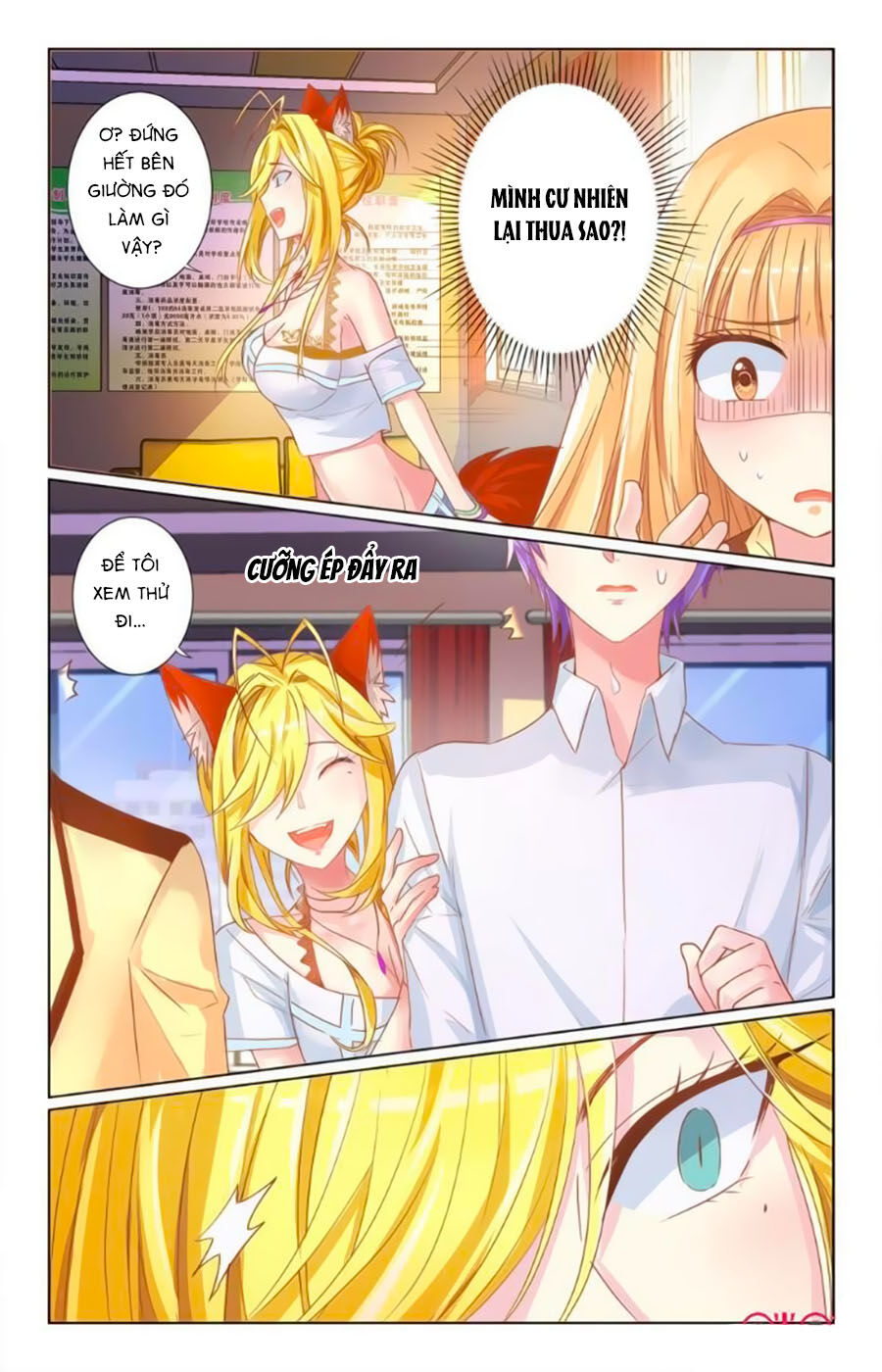 Ca Ca Gần Đây Có Chút Gay Chapter 21 - Trang 2