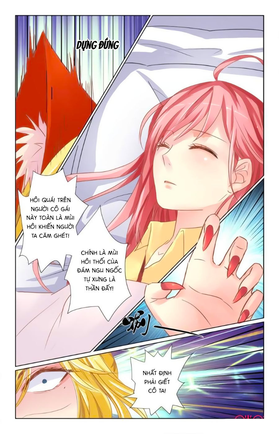 Ca Ca Gần Đây Có Chút Gay Chapter 21 - Trang 2