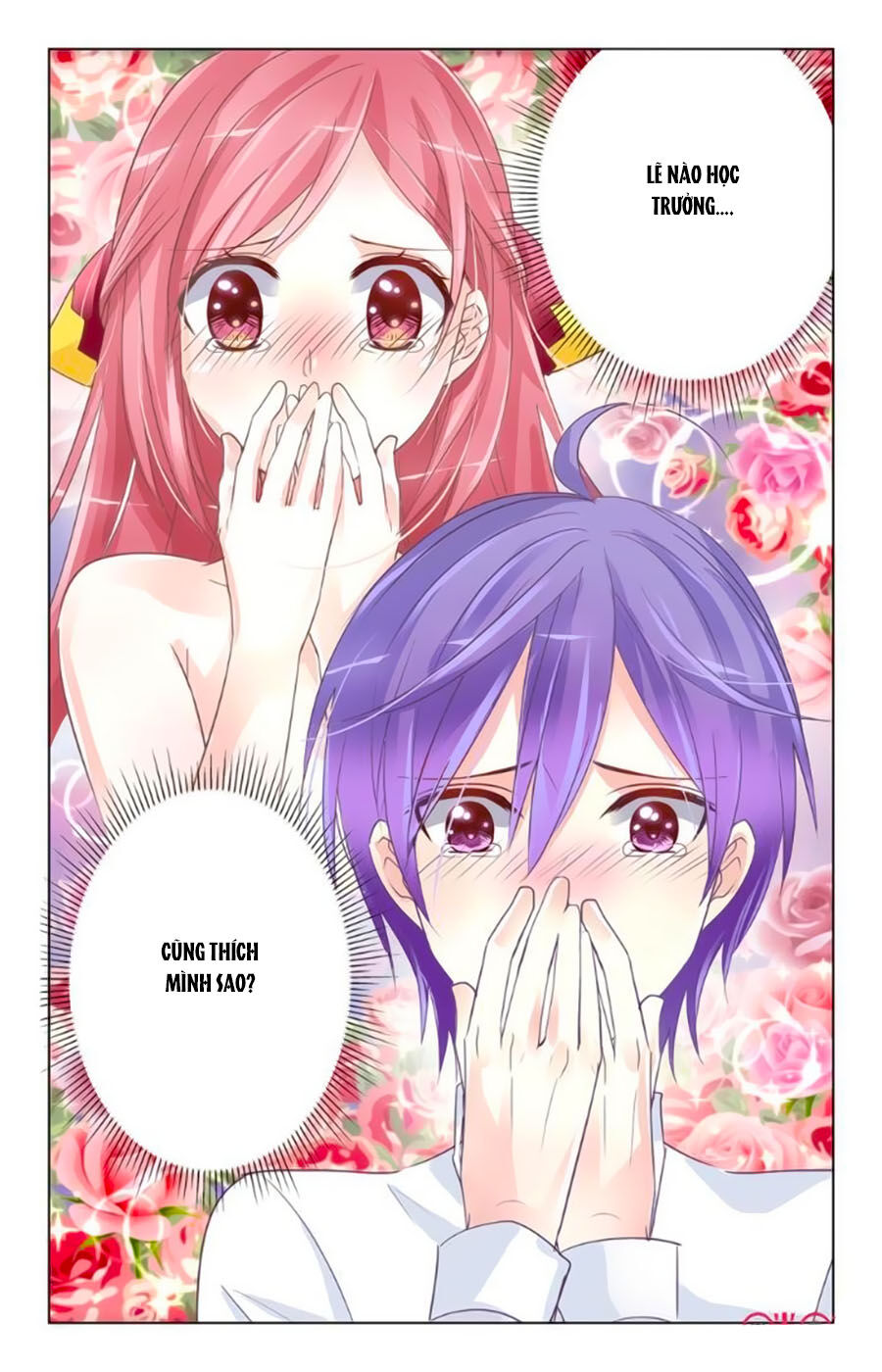 Ca Ca Gần Đây Có Chút Gay Chapter 22 - Trang 2