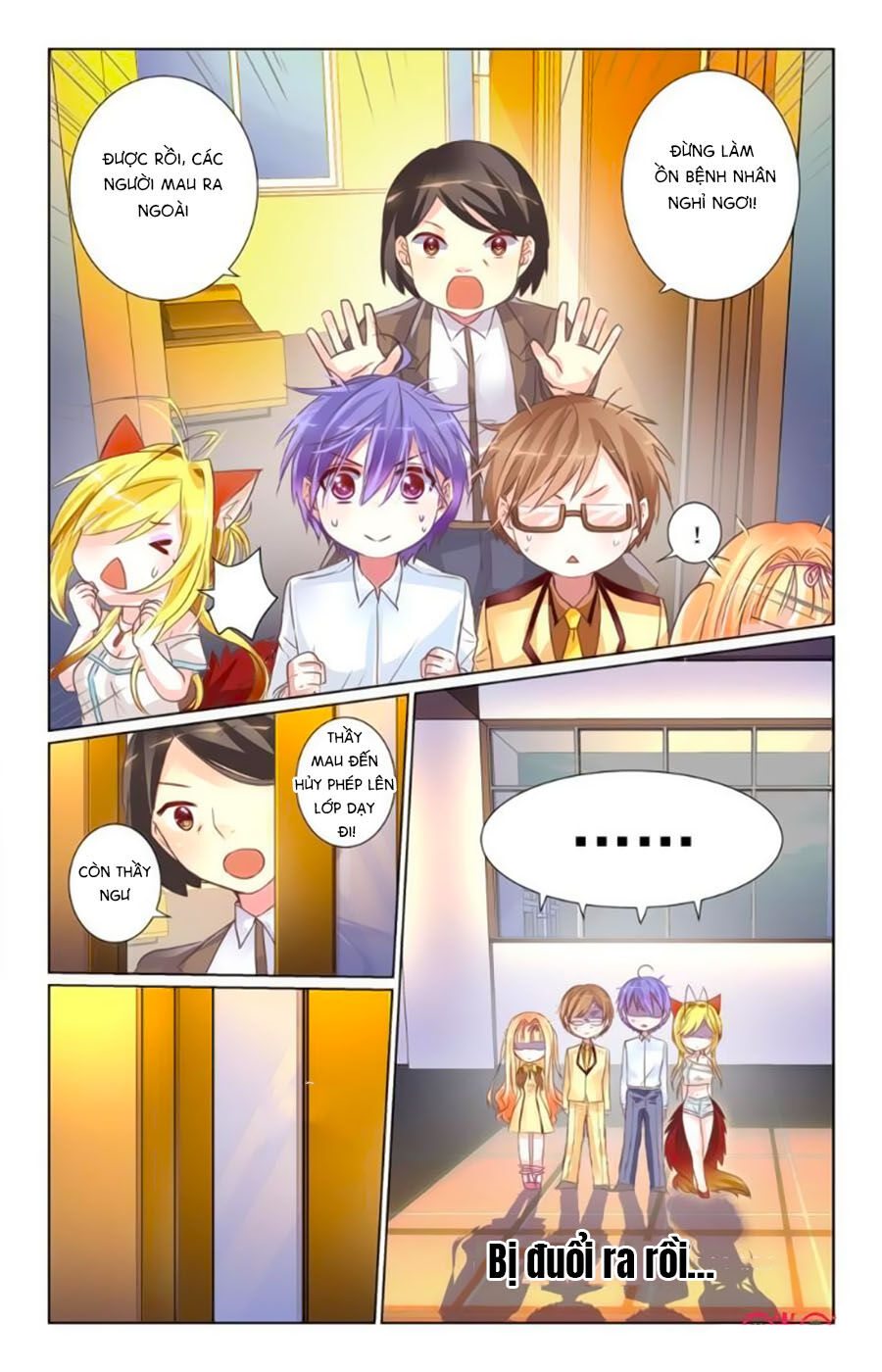 Ca Ca Gần Đây Có Chút Gay Chapter 22 - Trang 2