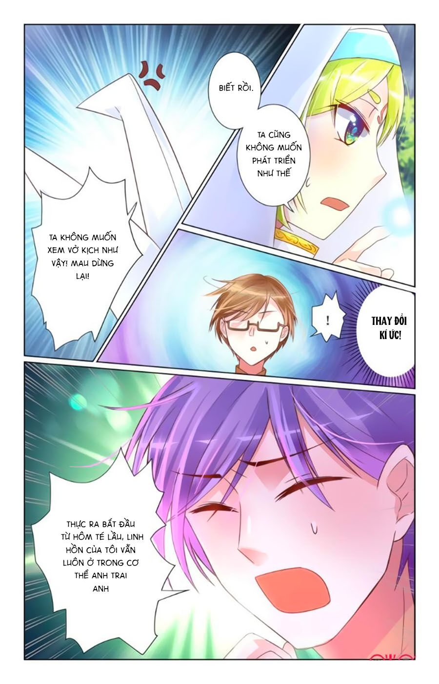 Ca Ca Gần Đây Có Chút Gay Chapter 24 - Trang 2