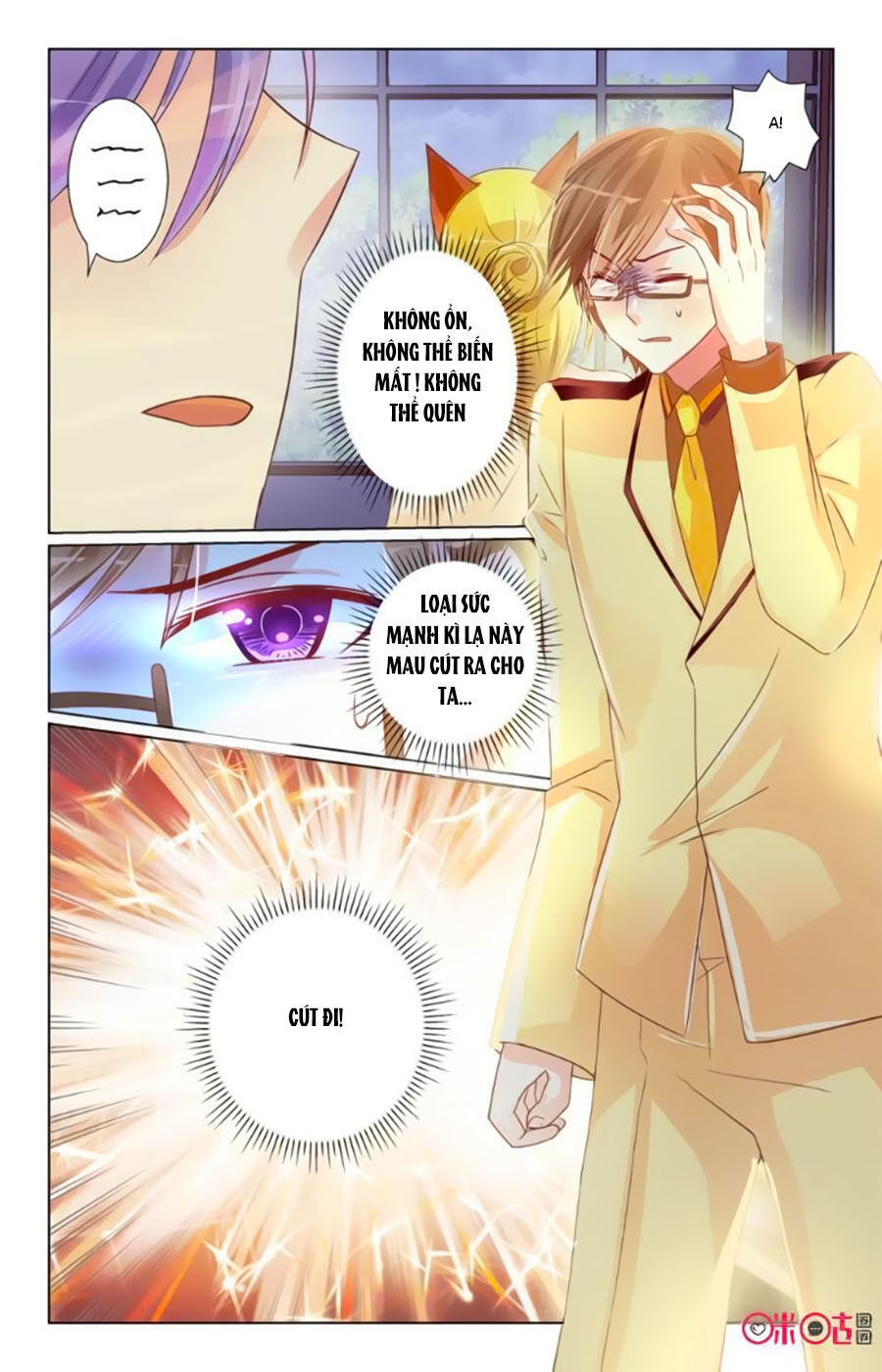 Ca Ca Gần Đây Có Chút Gay Chapter 24 - Trang 2