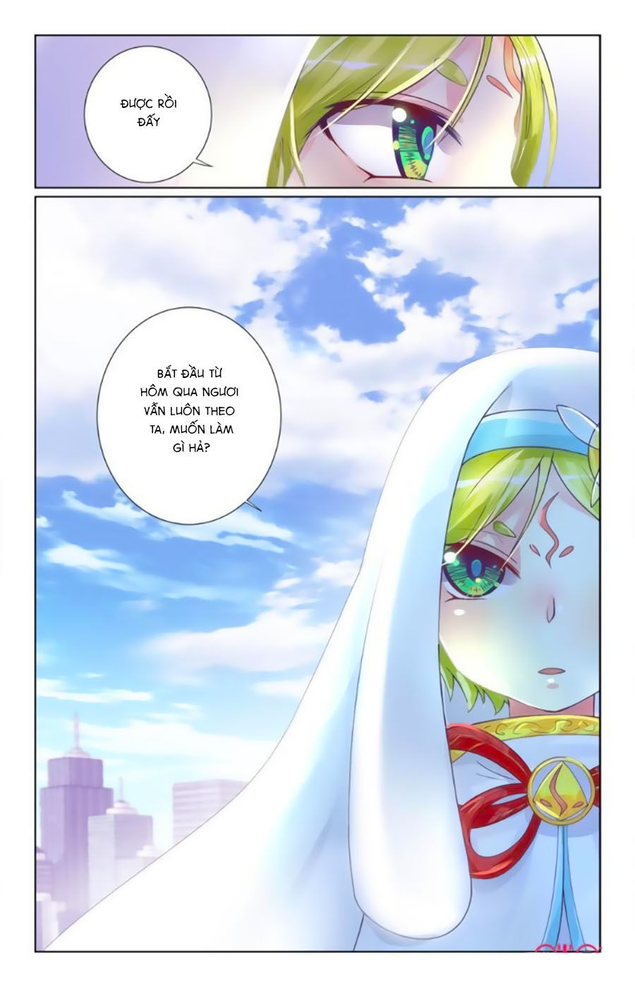 Ca Ca Gần Đây Có Chút Gay Chapter 25 - Trang 2