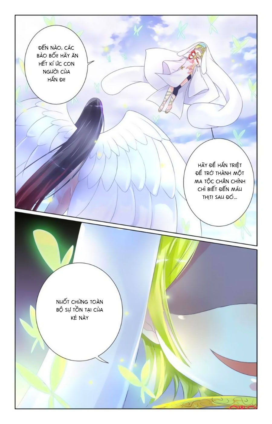 Ca Ca Gần Đây Có Chút Gay Chapter 26 - Trang 2