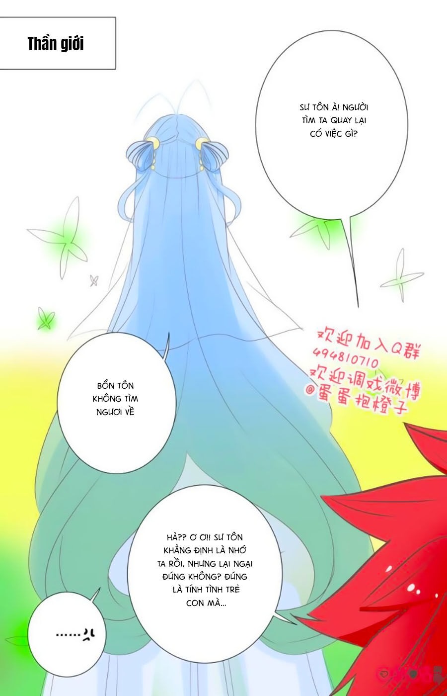 Ca Ca Gần Đây Có Chút Gay Chapter 26 - Trang 2