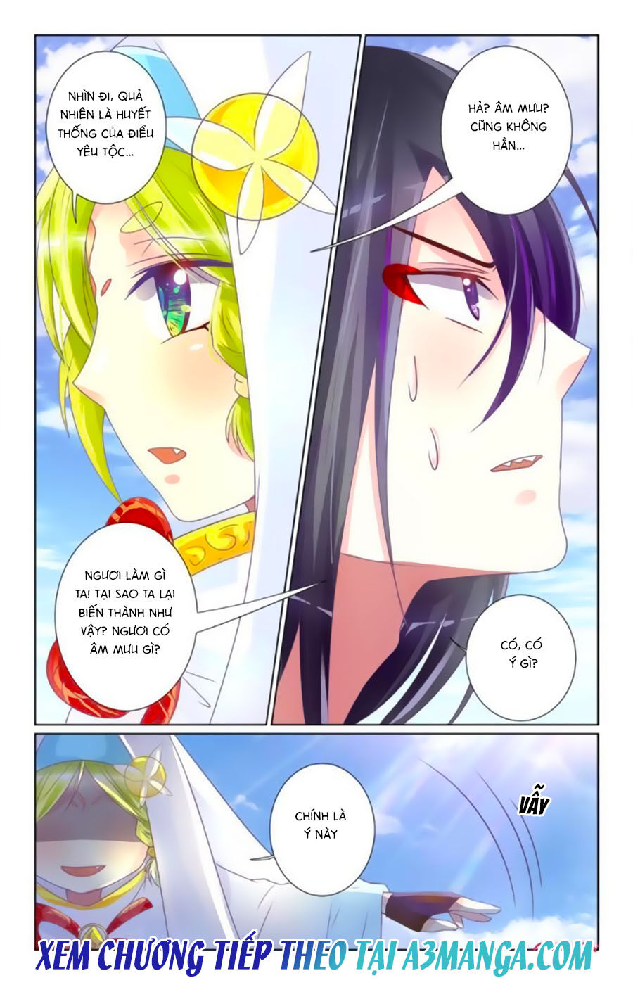 Ca Ca Gần Đây Có Chút Gay Chapter 26 - Trang 2