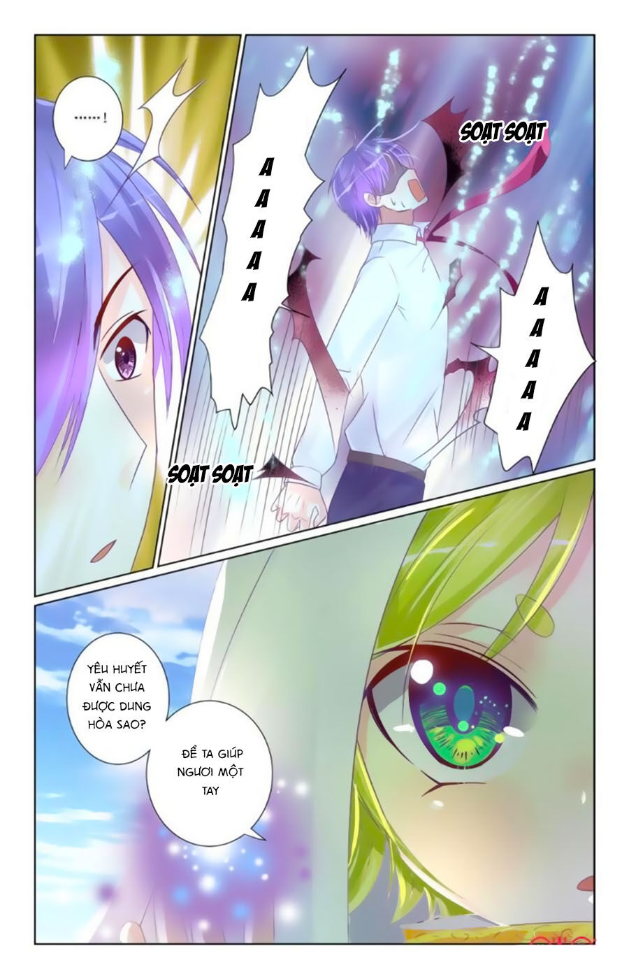 Ca Ca Gần Đây Có Chút Gay Chapter 26 - Trang 2