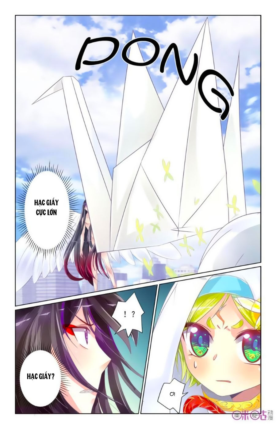 Ca Ca Gần Đây Có Chút Gay Chapter 27 - Trang 2