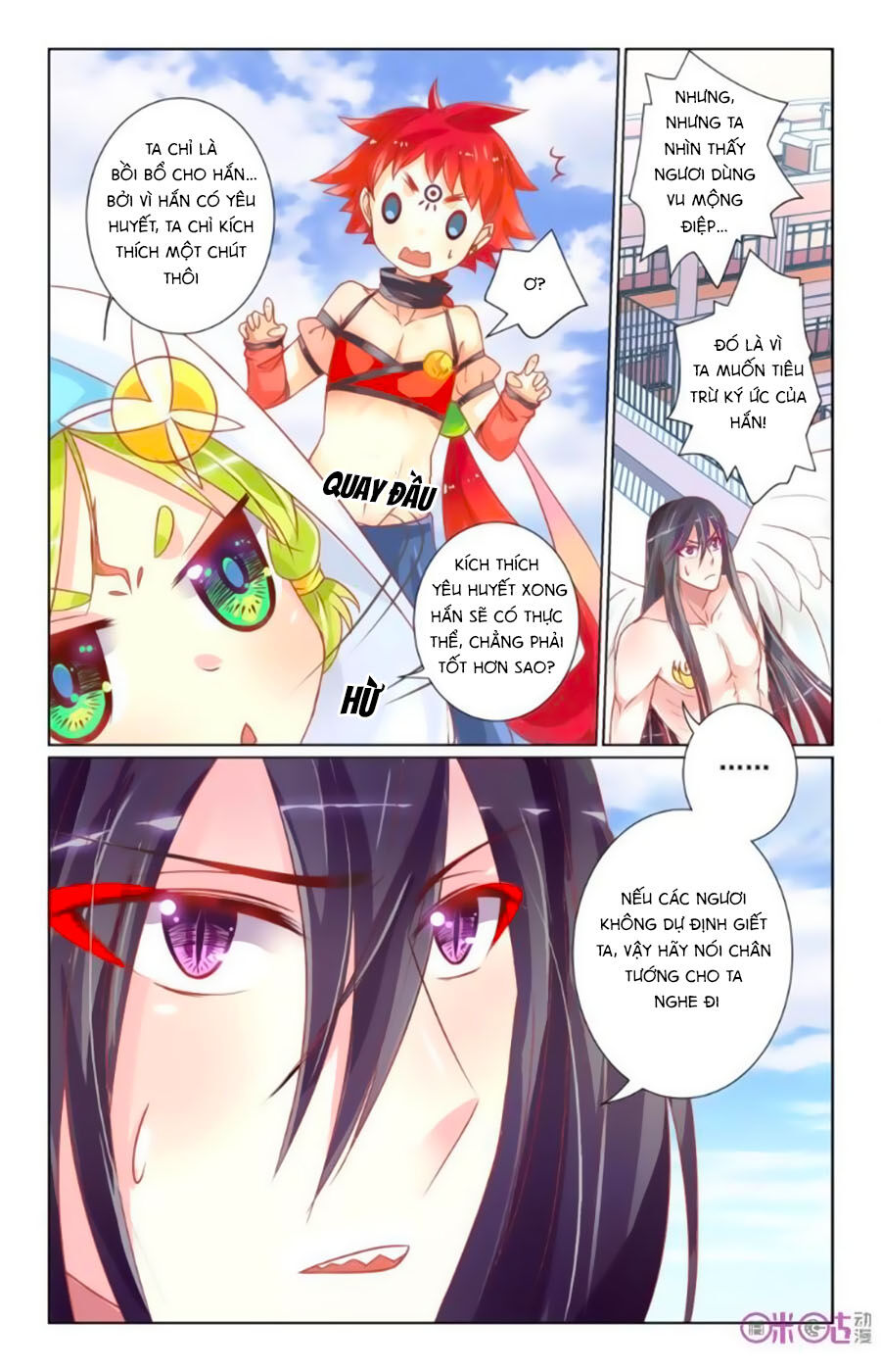 Ca Ca Gần Đây Có Chút Gay Chapter 27 - Trang 2