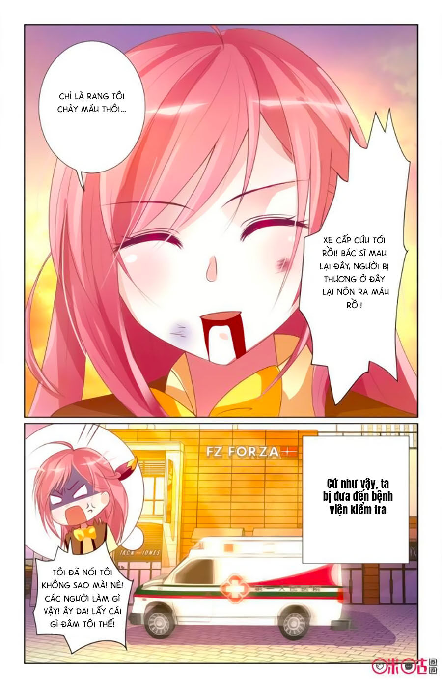 Ca Ca Gần Đây Có Chút Gay Chapter 29 - Trang 2