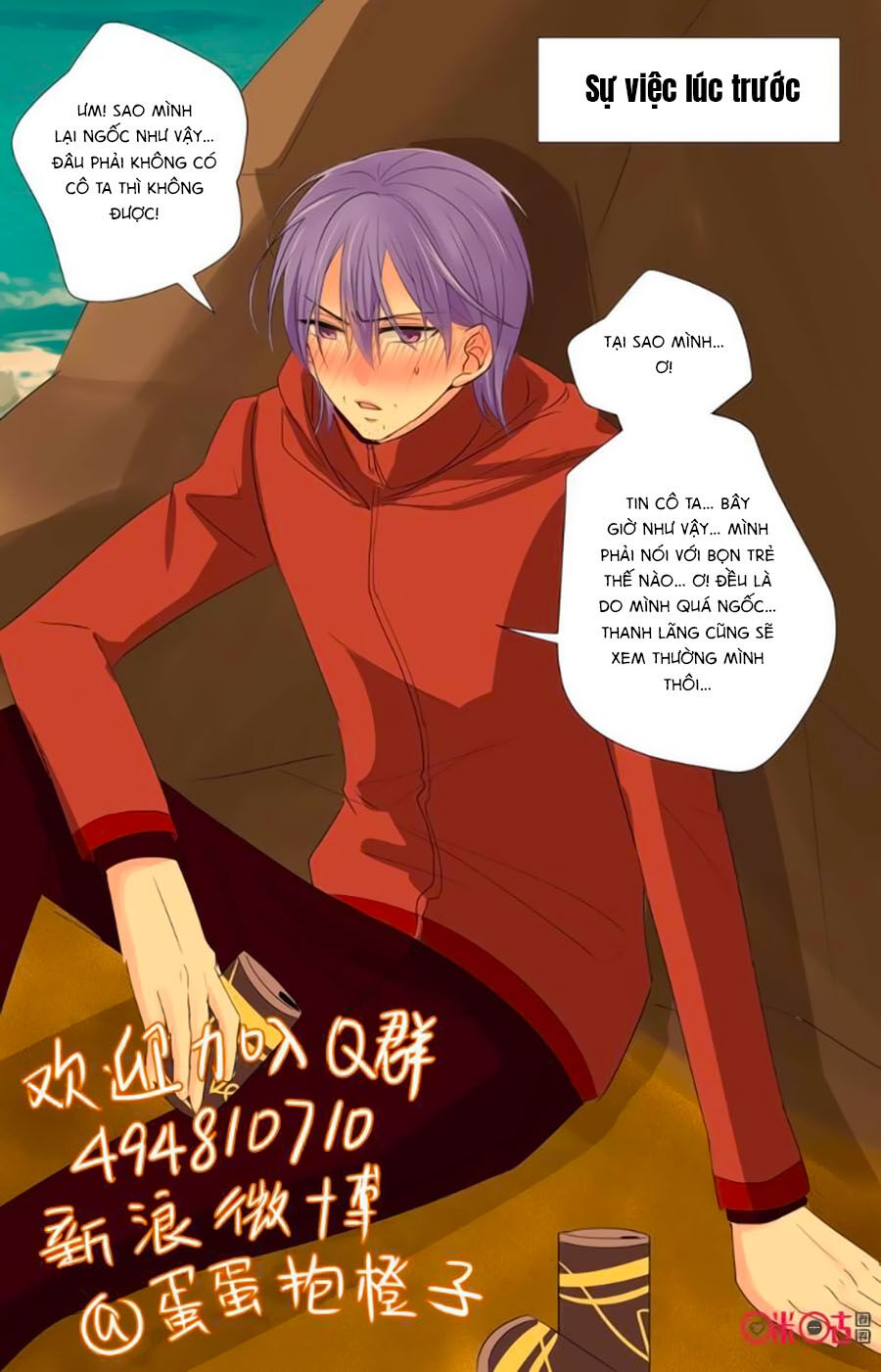 Ca Ca Gần Đây Có Chút Gay Chapter 29 - Trang 2