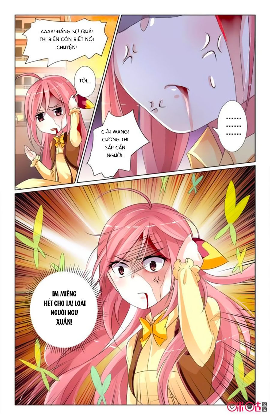 Ca Ca Gần Đây Có Chút Gay Chapter 29 - Trang 2