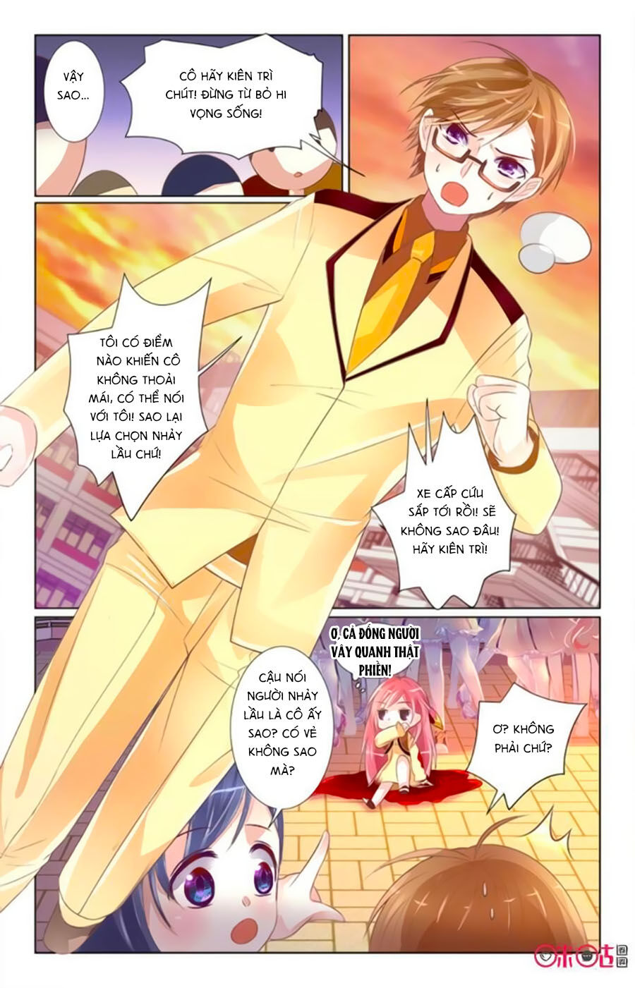 Ca Ca Gần Đây Có Chút Gay Chapter 29 - Trang 2