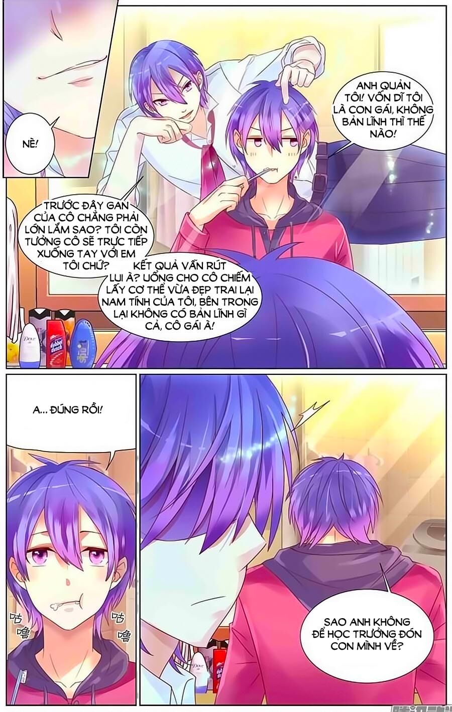 Ca Ca Gần Đây Có Chút Gay Chapter 3 - Trang 2