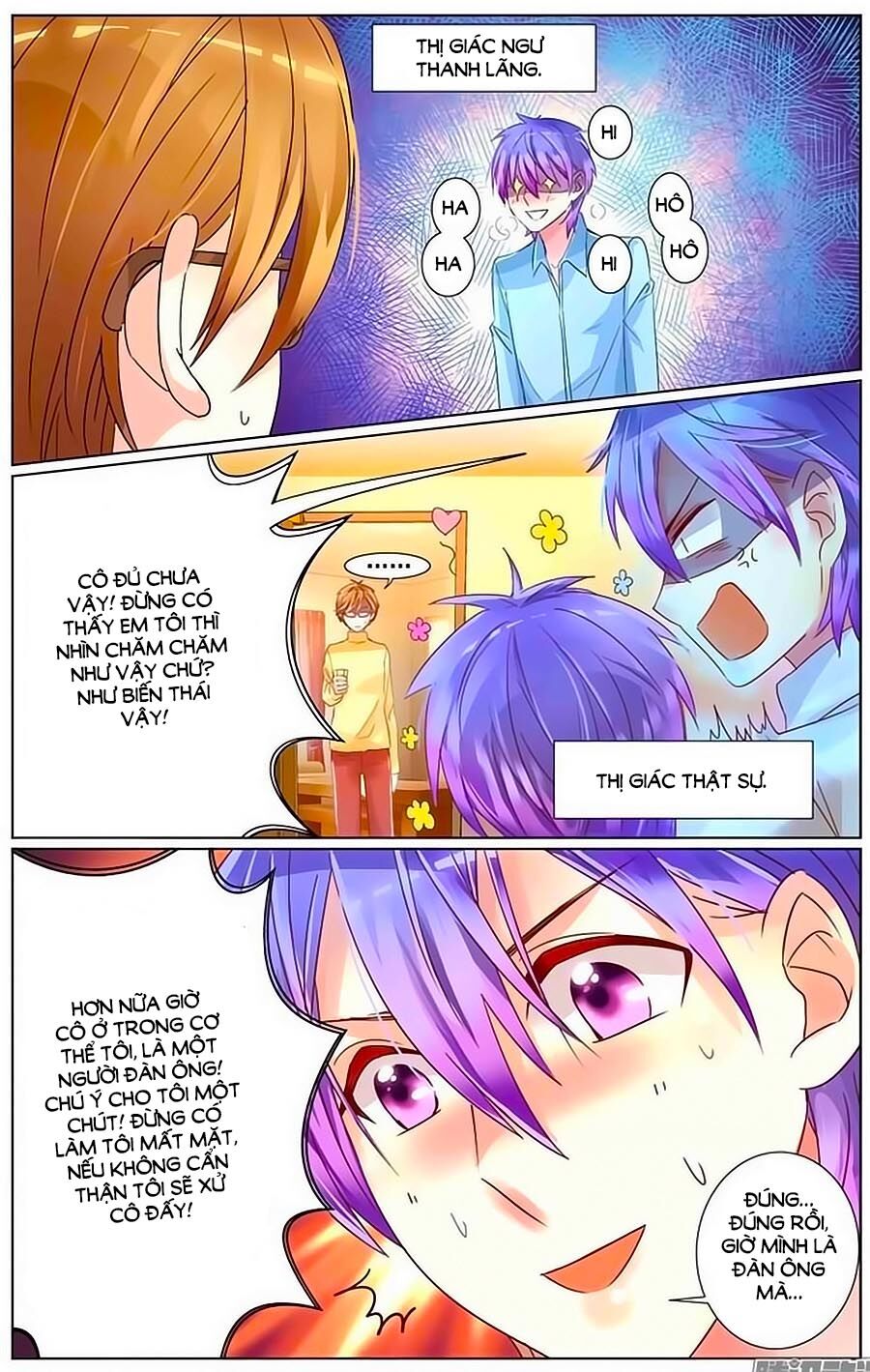 Ca Ca Gần Đây Có Chút Gay Chapter 3 - Trang 2