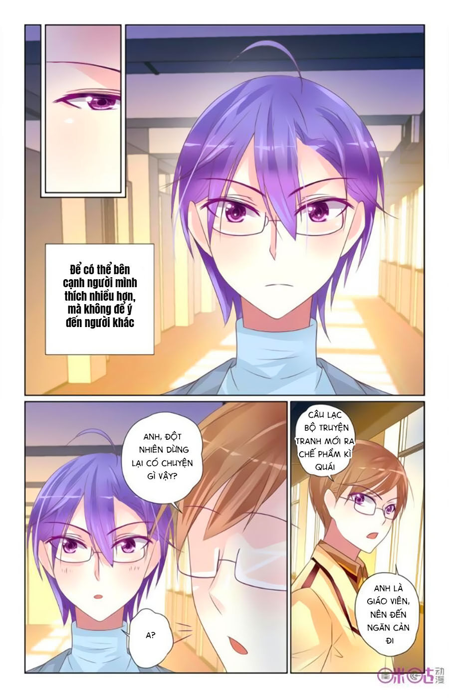 Ca Ca Gần Đây Có Chút Gay Chapter 30 - Trang 2