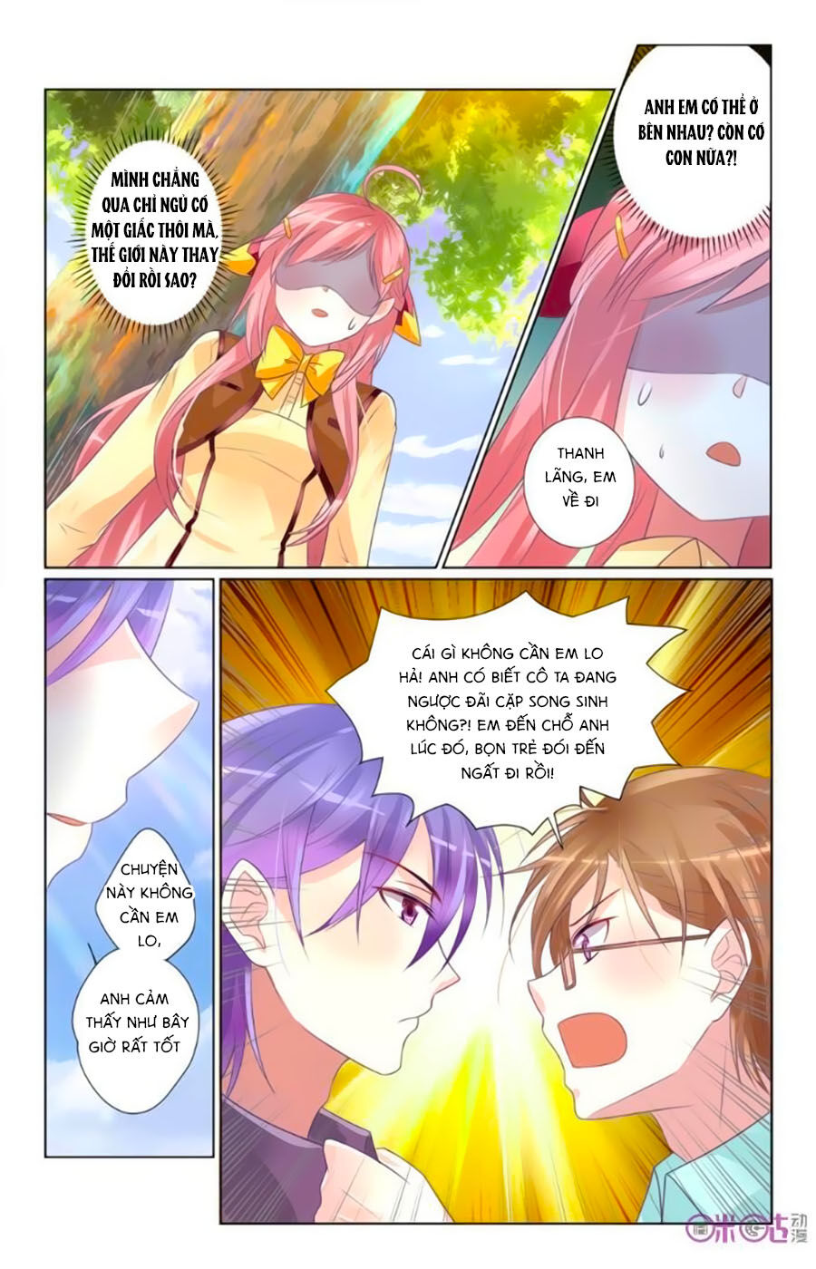 Ca Ca Gần Đây Có Chút Gay Chapter 30 - Trang 2