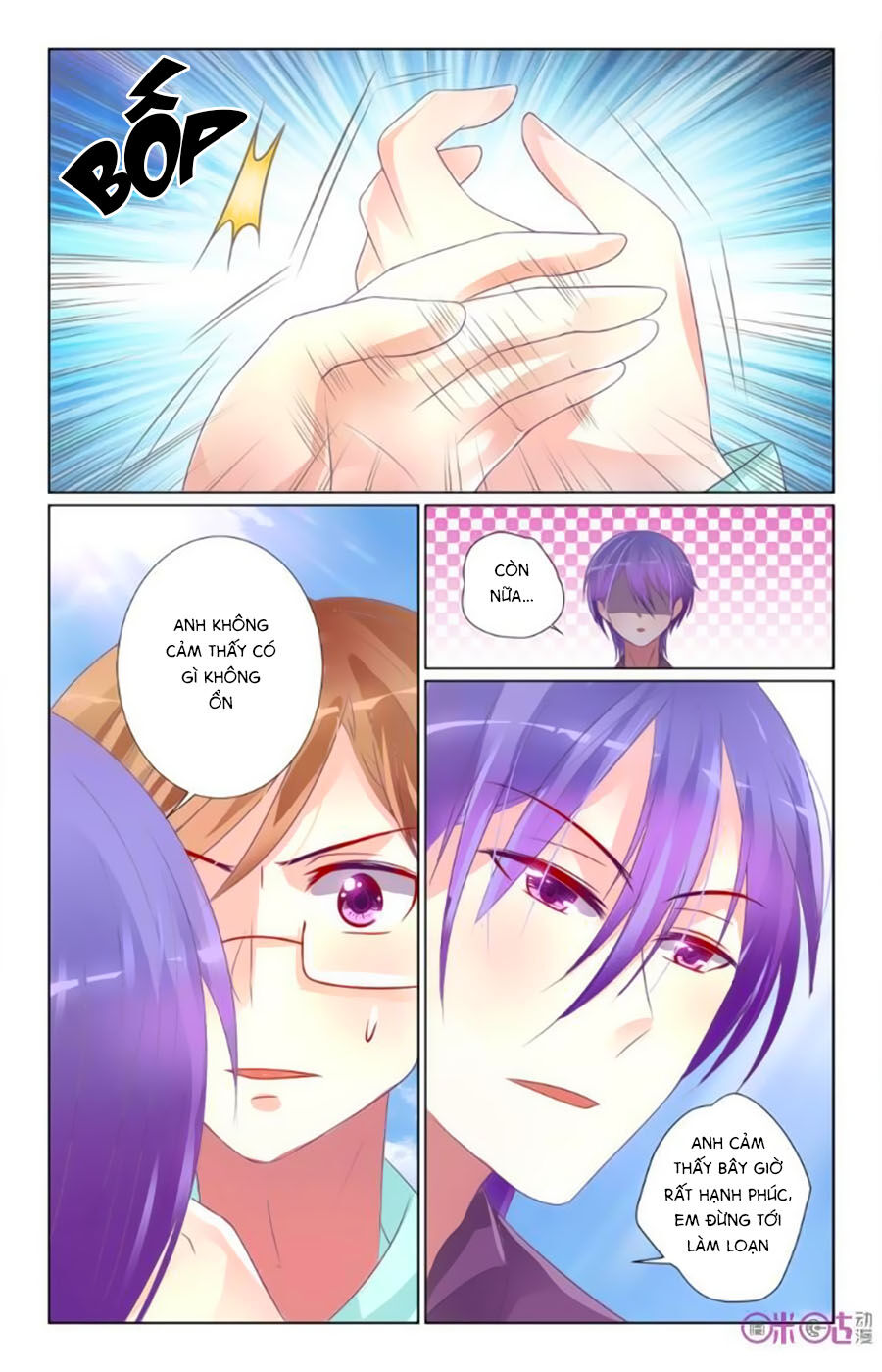 Ca Ca Gần Đây Có Chút Gay Chapter 30 - Trang 2