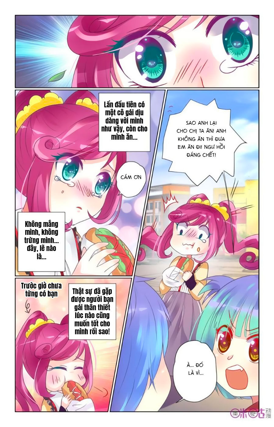 Ca Ca Gần Đây Có Chút Gay Chapter 31 - Trang 2