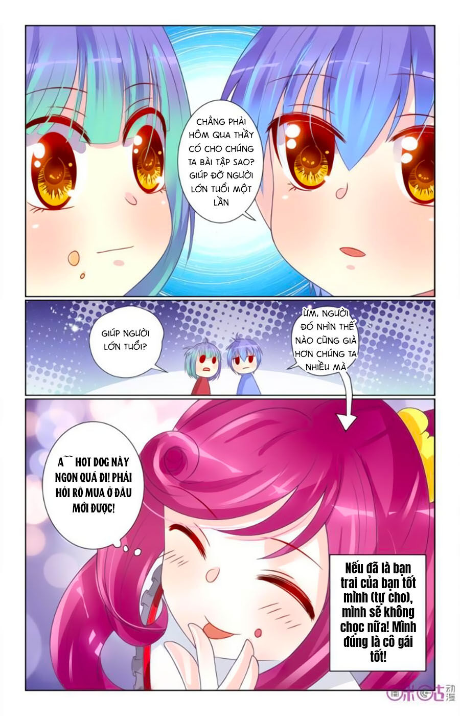 Ca Ca Gần Đây Có Chút Gay Chapter 31 - Trang 2