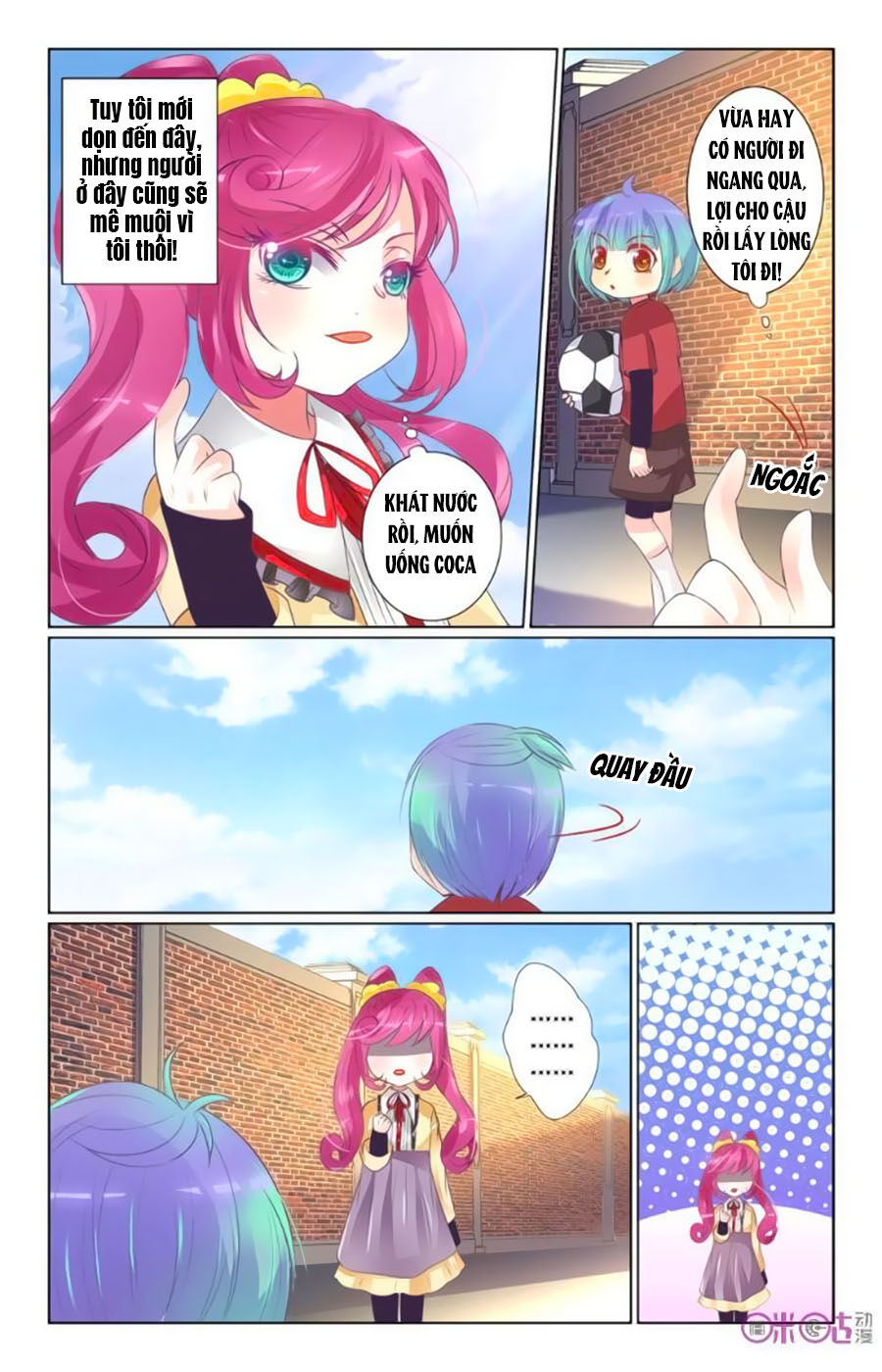 Ca Ca Gần Đây Có Chút Gay Chapter 31 - Trang 2