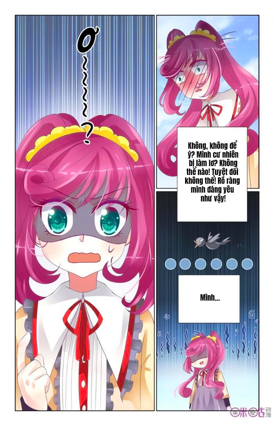 Ca Ca Gần Đây Có Chút Gay Chapter 31 - Trang 2