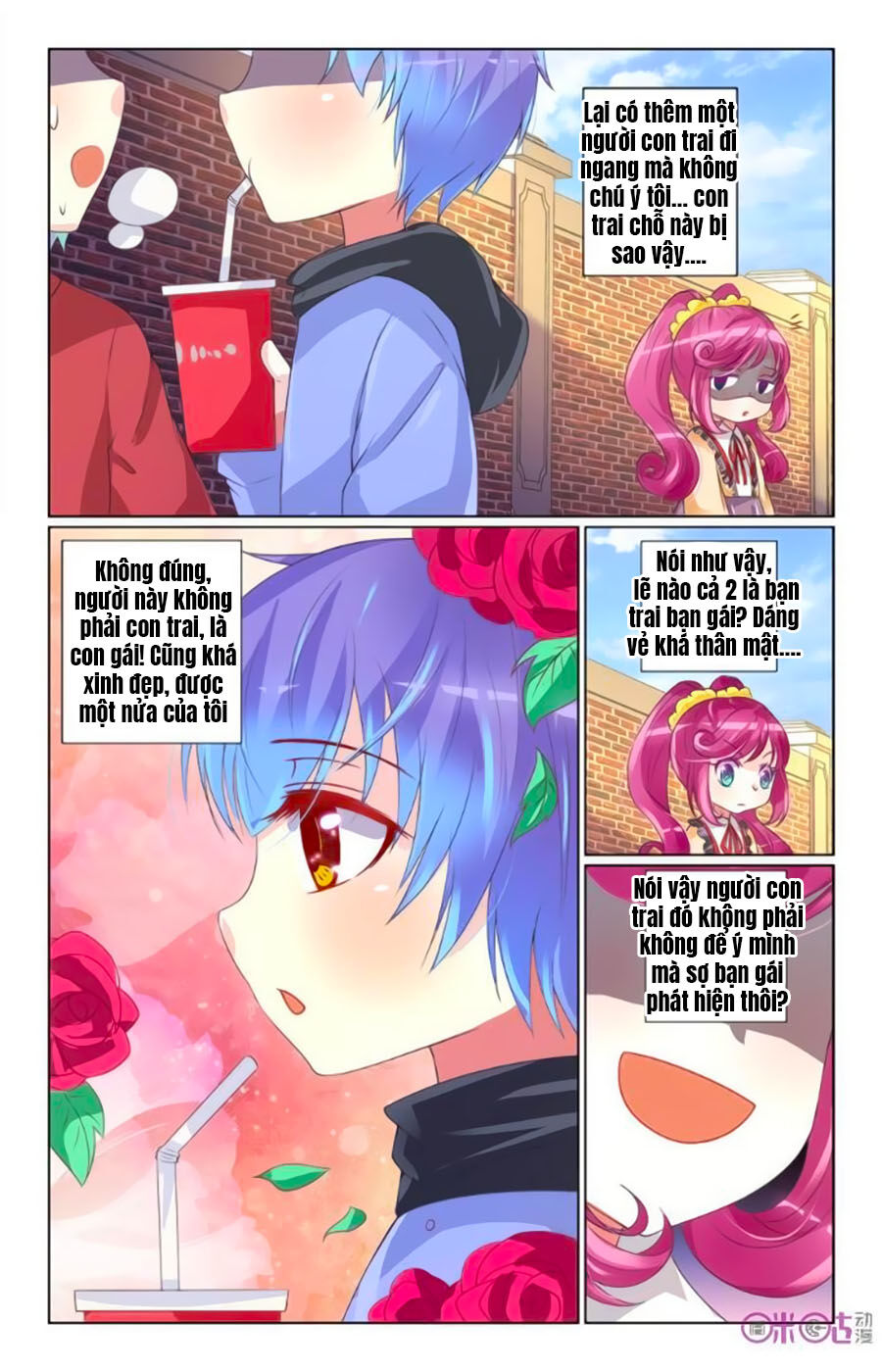 Ca Ca Gần Đây Có Chút Gay Chapter 31 - Trang 2