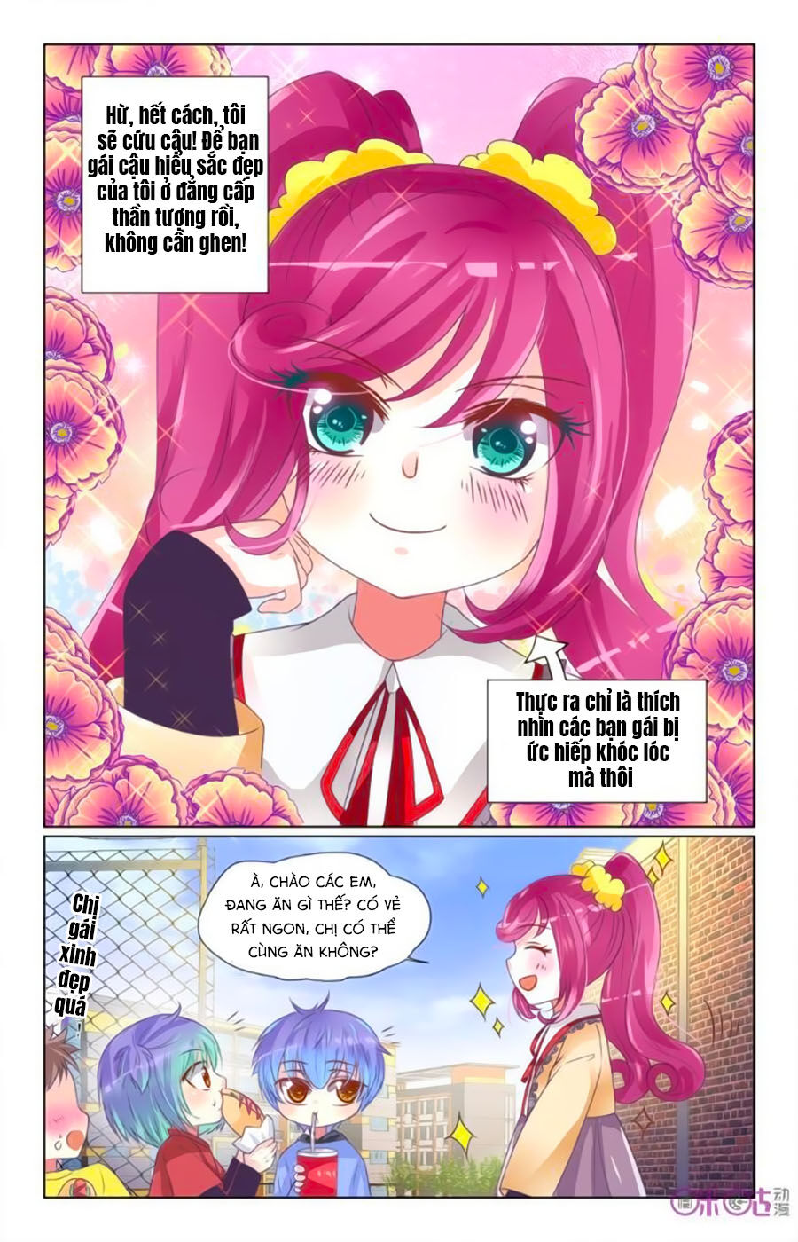 Ca Ca Gần Đây Có Chút Gay Chapter 31 - Trang 2