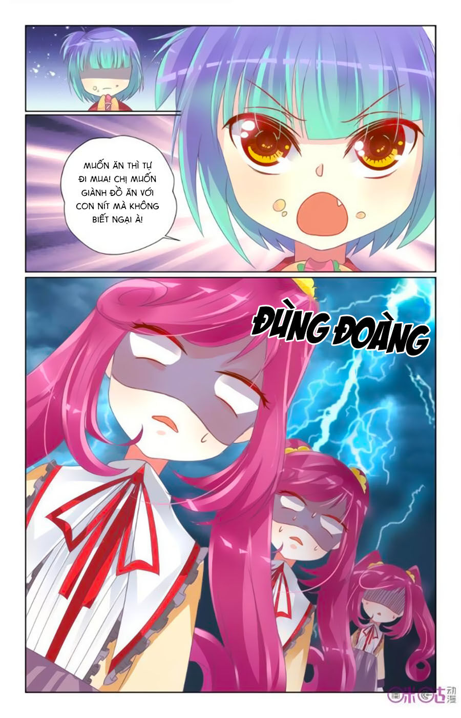 Ca Ca Gần Đây Có Chút Gay Chapter 31 - Trang 2