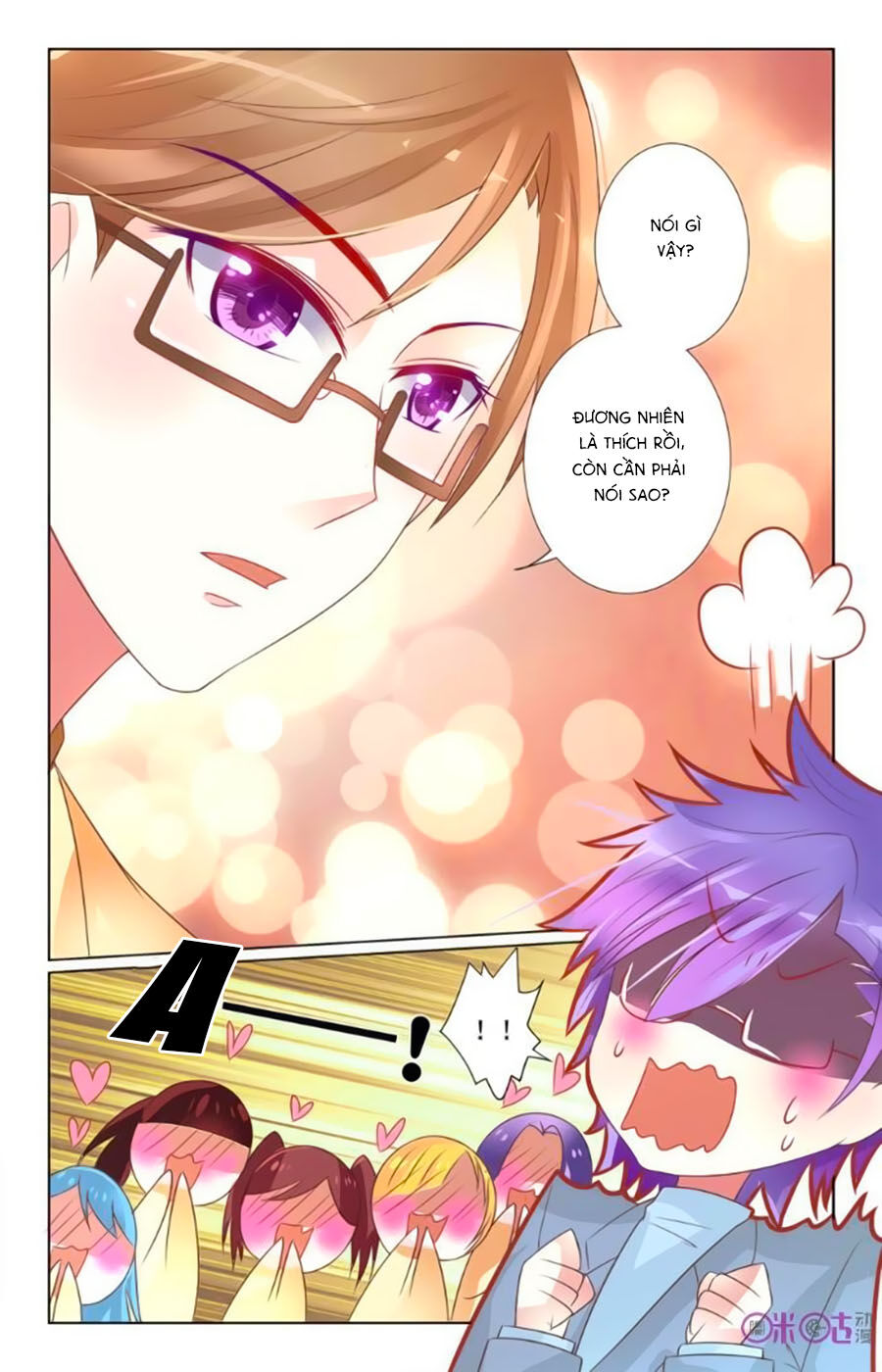 Ca Ca Gần Đây Có Chút Gay Chapter 32 - Trang 2