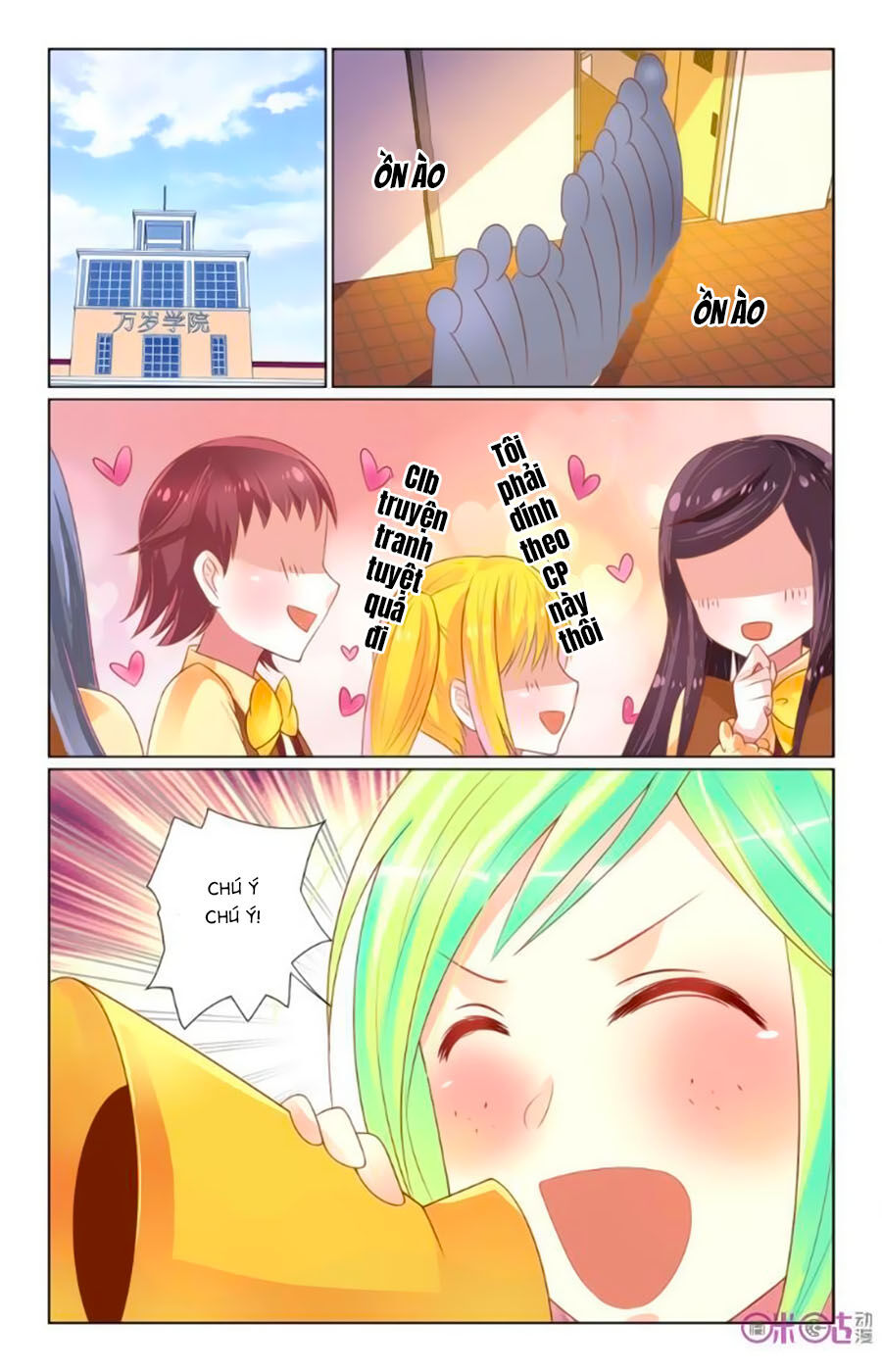Ca Ca Gần Đây Có Chút Gay Chapter 32 - Trang 2