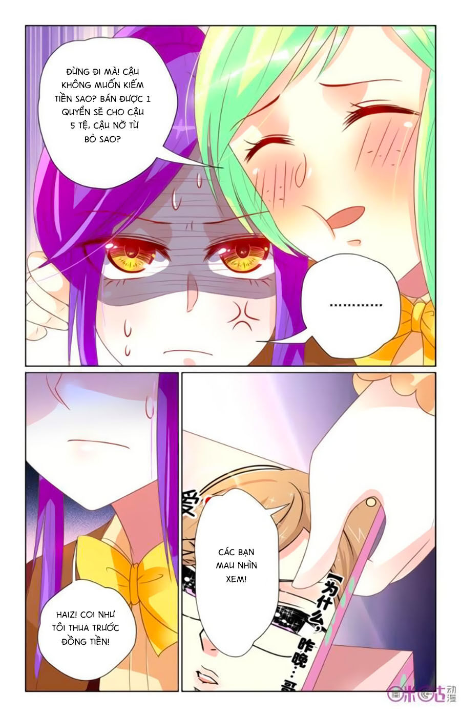 Ca Ca Gần Đây Có Chút Gay Chapter 32 - Trang 2