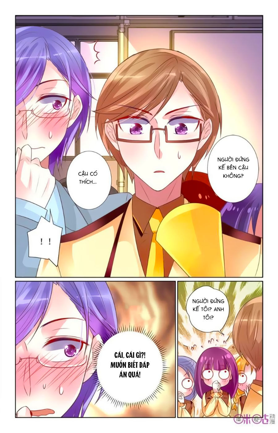 Ca Ca Gần Đây Có Chút Gay Chapter 32 - Trang 2