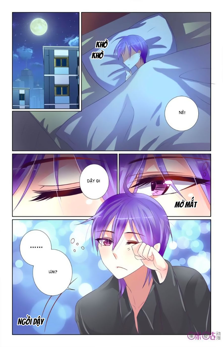 Ca Ca Gần Đây Có Chút Gay Chapter 33 - Trang 2