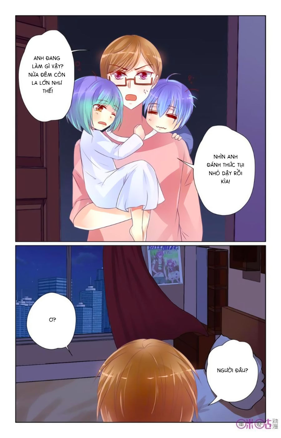 Ca Ca Gần Đây Có Chút Gay Chapter 33 - Trang 2