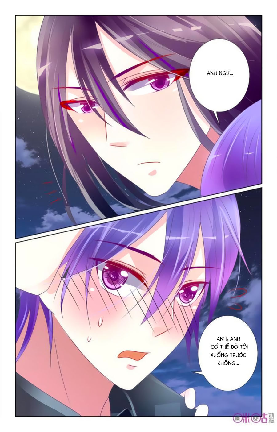 Ca Ca Gần Đây Có Chút Gay Chapter 33 - Trang 2