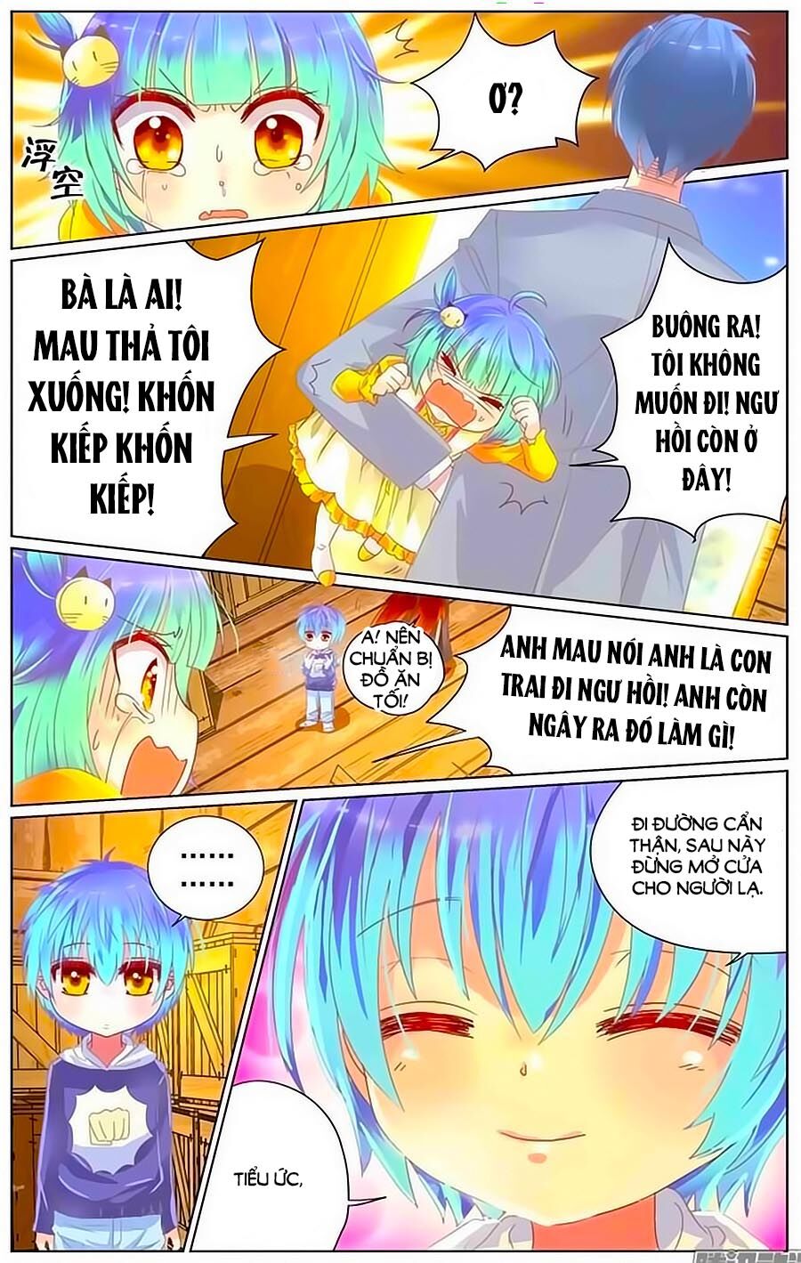 Ca Ca Gần Đây Có Chút Gay Chapter 5 - Trang 2