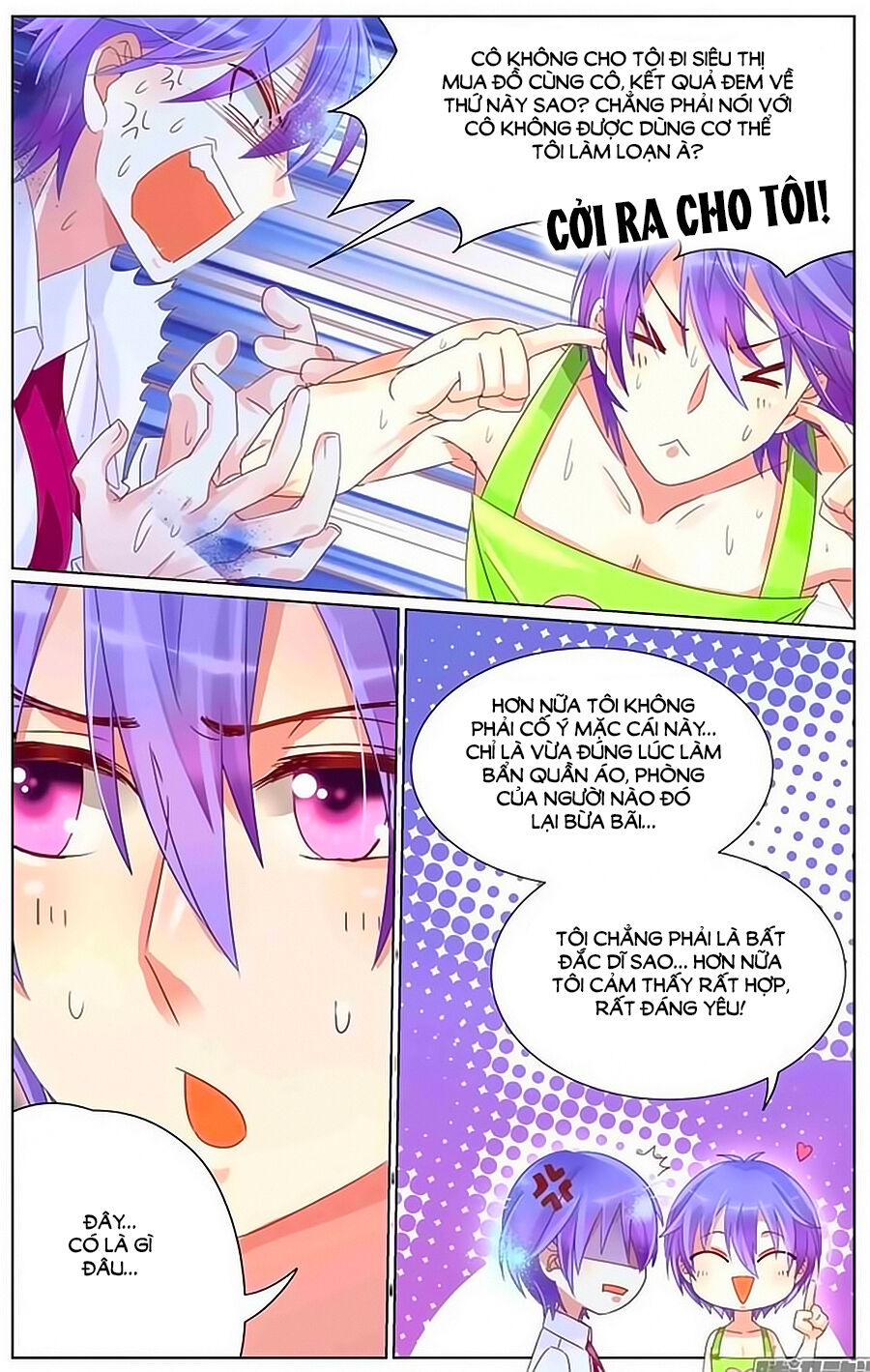 Ca Ca Gần Đây Có Chút Gay Chapter 6 - Trang 2