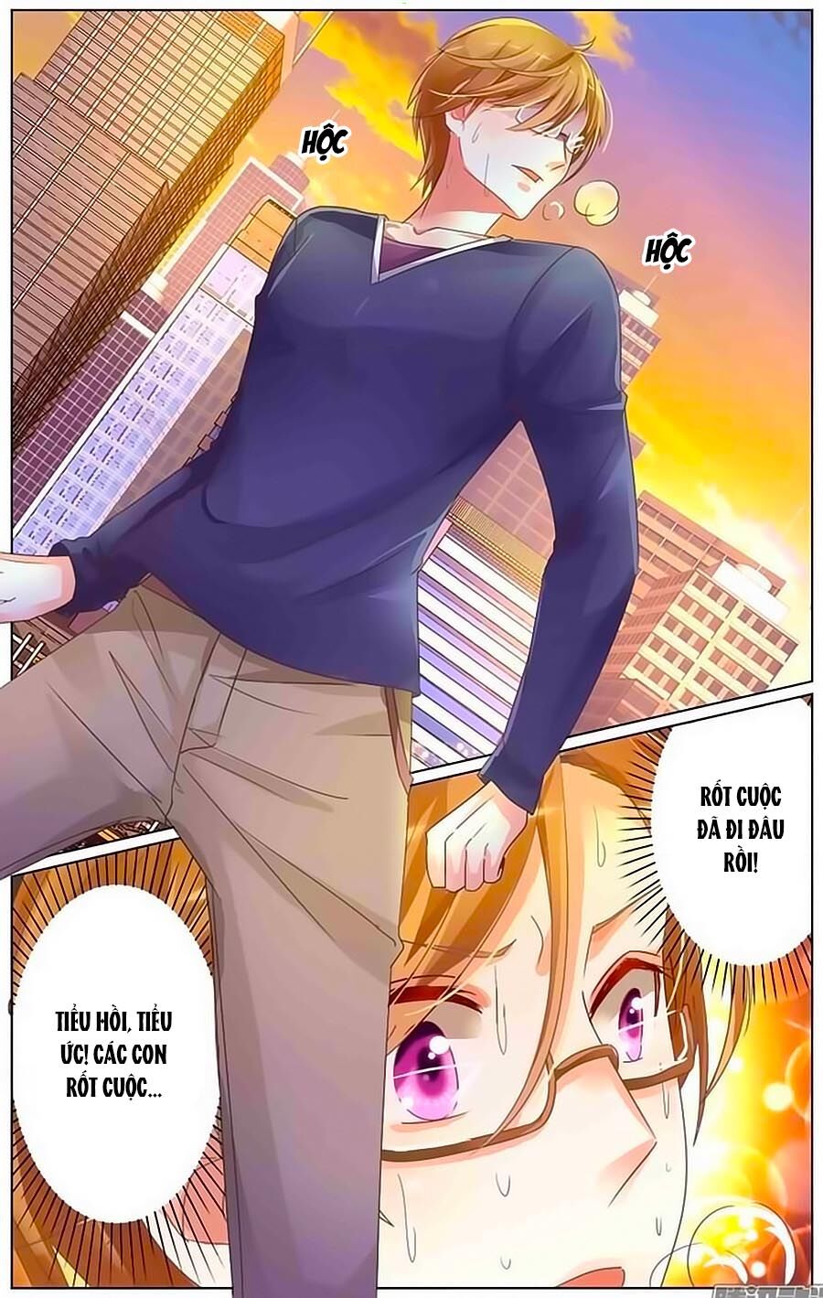 Ca Ca Gần Đây Có Chút Gay Chapter 7 - Trang 2